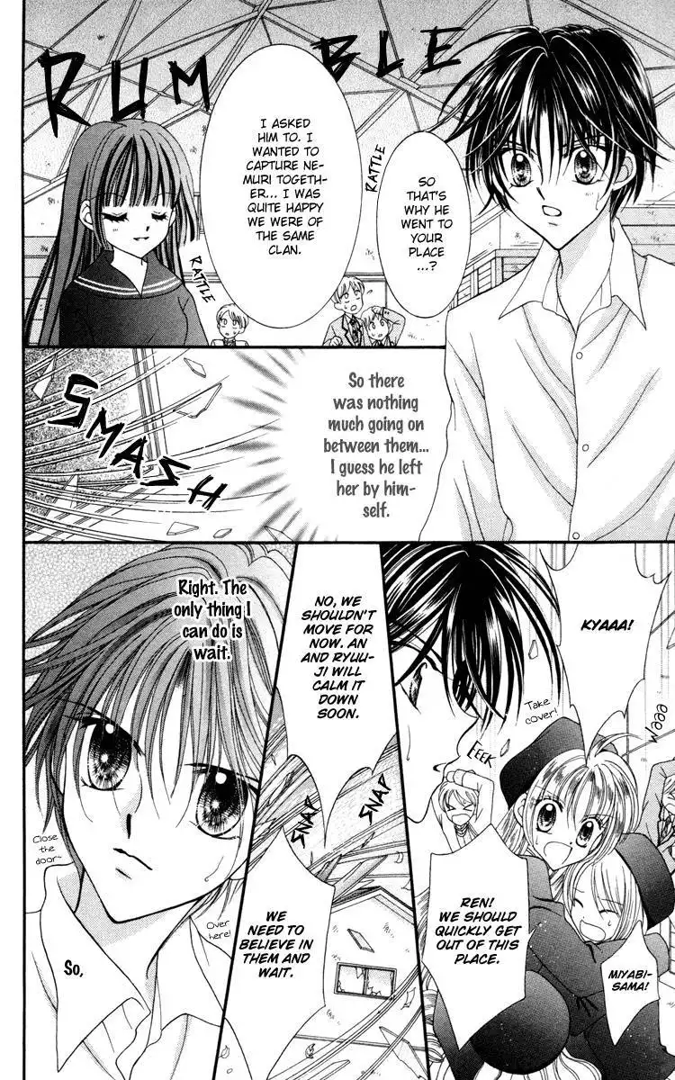 Saint Dragon Girl Miracle Chapter 25 7